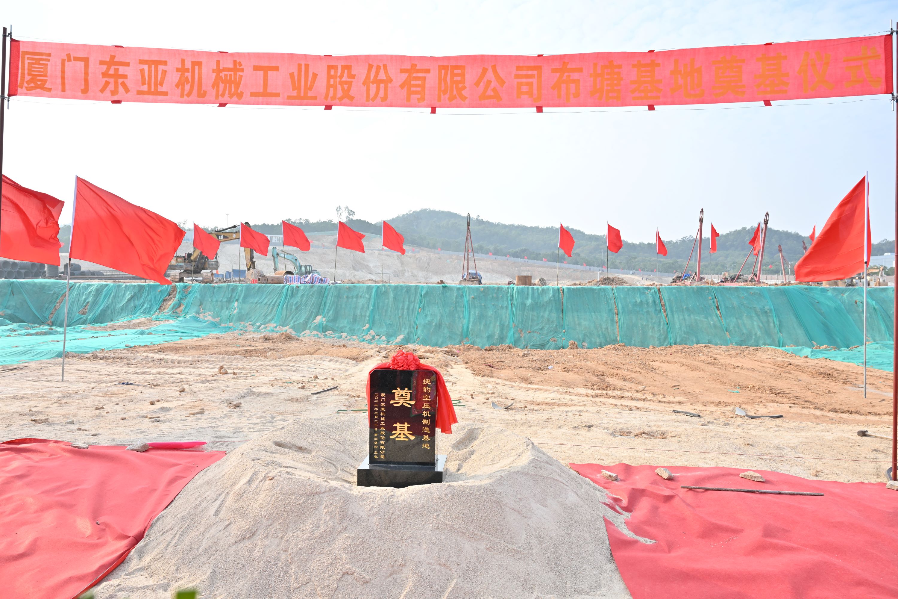 1676942885530640.jpg CQS_7257.jpg