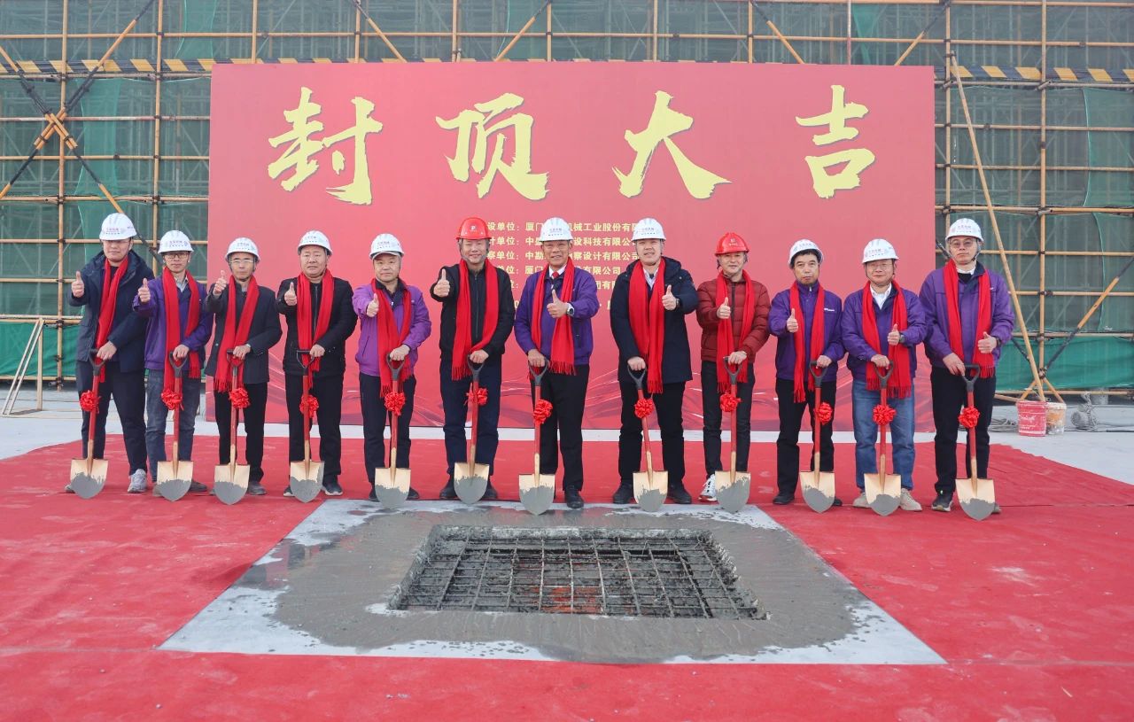 1737096363552731.jpg 微信图片_20250117144519.jpg